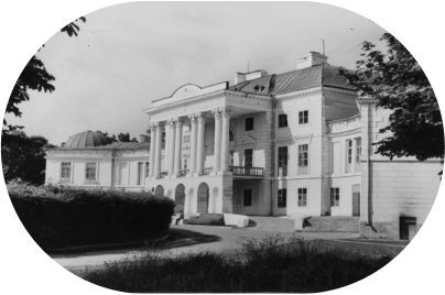 Photos from the collections of the Institute of Art of the Polish Academy of Sciences in Warsaw